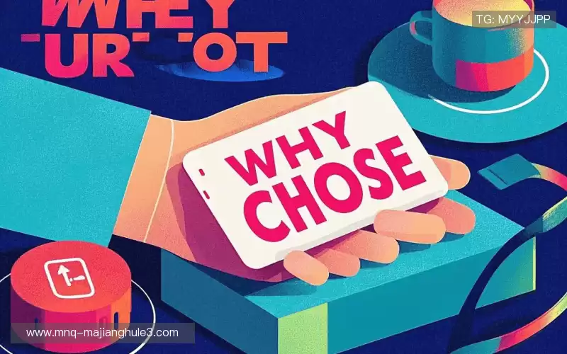 行业领先的理由